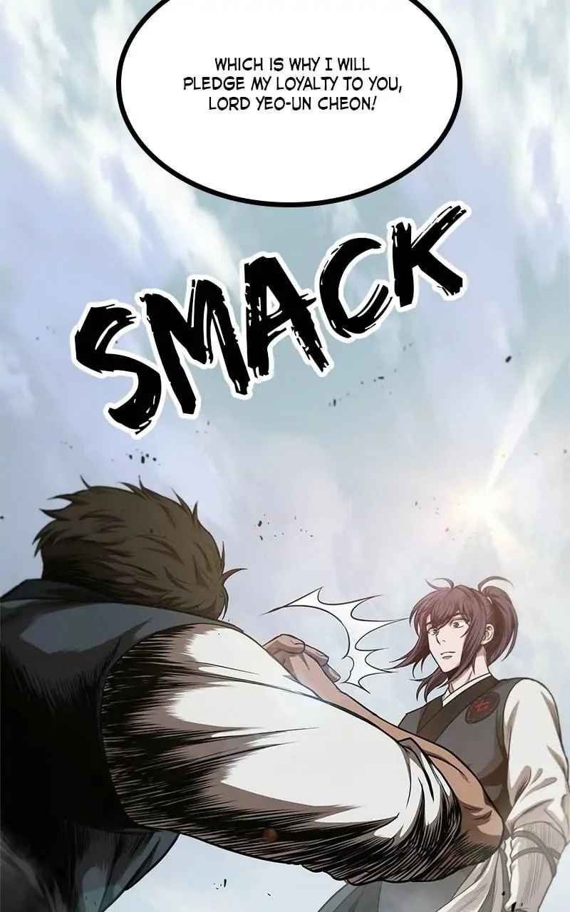 Nano Machine Chapter 39 - 22