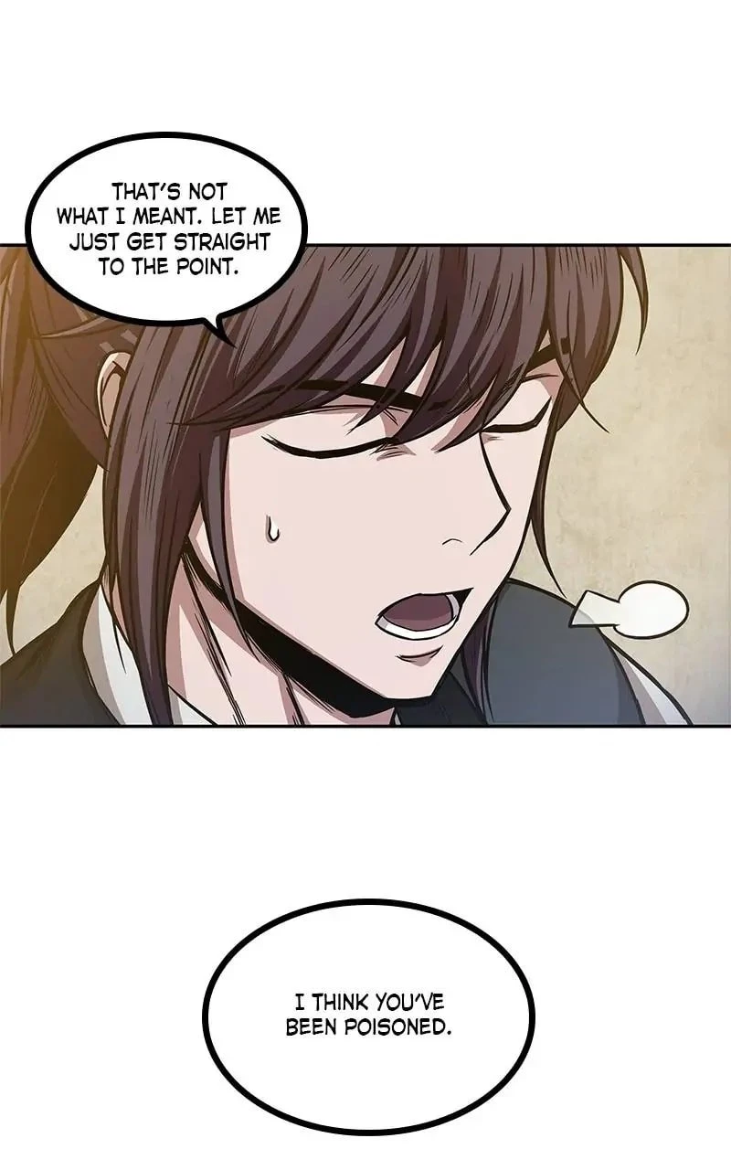Nano Machine Chapter 40 - 21