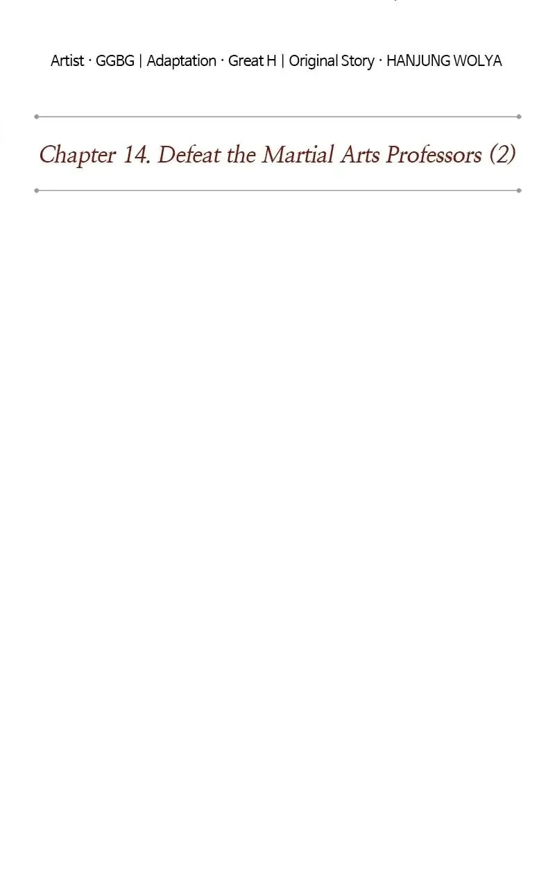 Nano Machine Chapter 36 - 8
