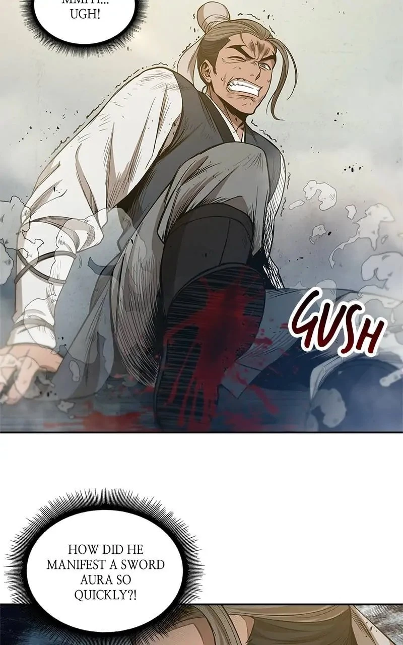 Nano Machine Chapter 38 - 14