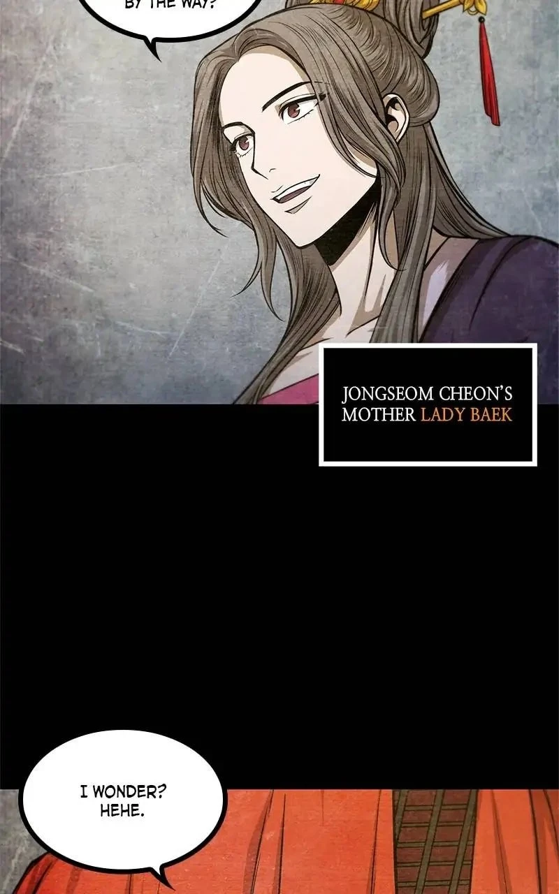 Nano Machine Chapter 42 - 29