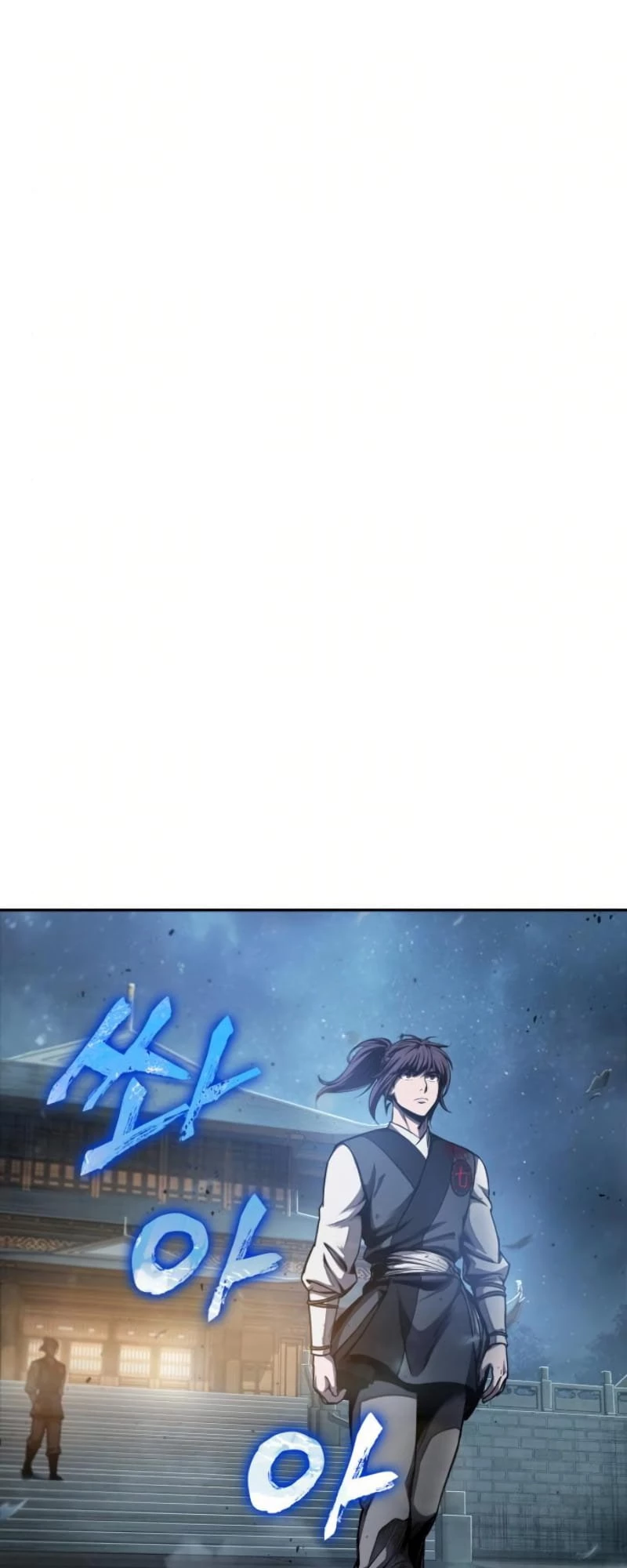 Nano Machine Chapter 43 - 33