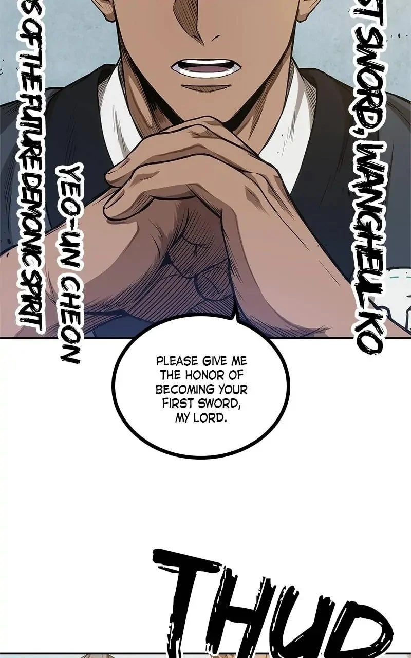Nano Machine Chapter 39 - 24