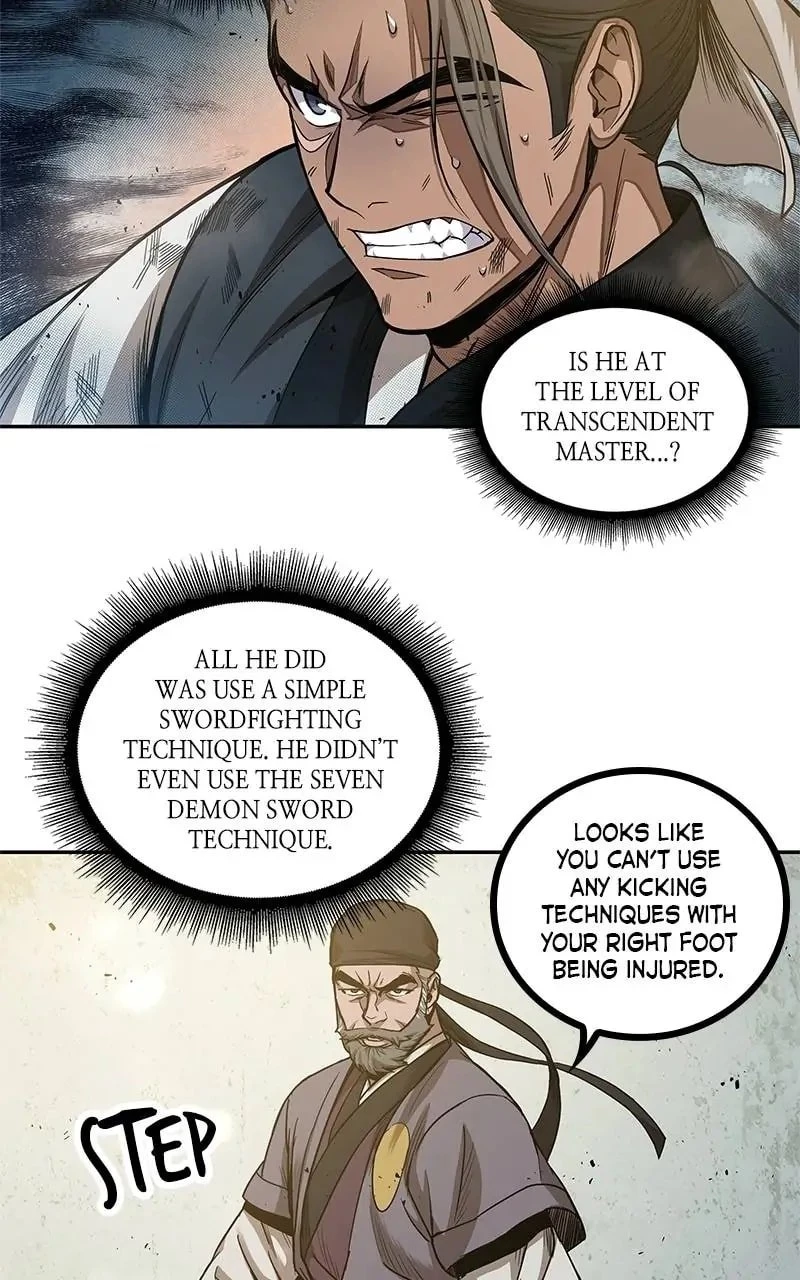 Nano Machine Chapter 38 - 15