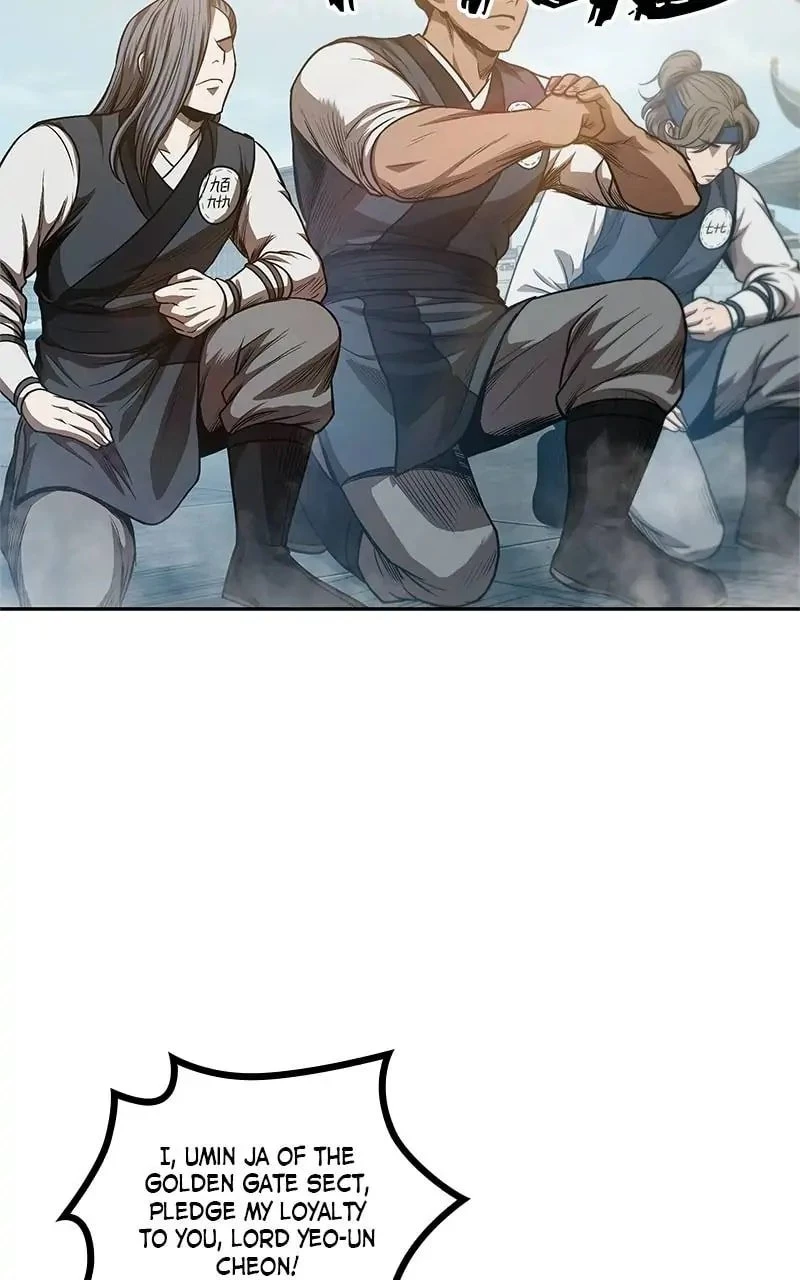 Nano Machine Chapter 39 - 25