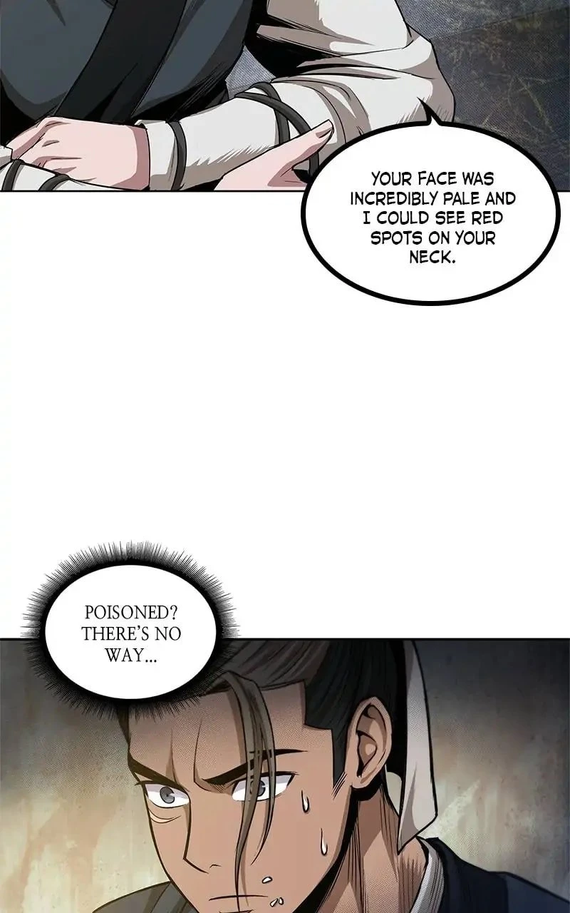 Nano Machine Chapter 40 - 24