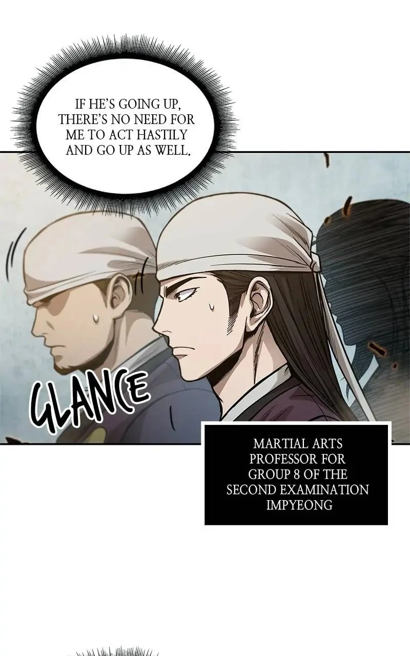 Nano Machine Chapter 36 - 12