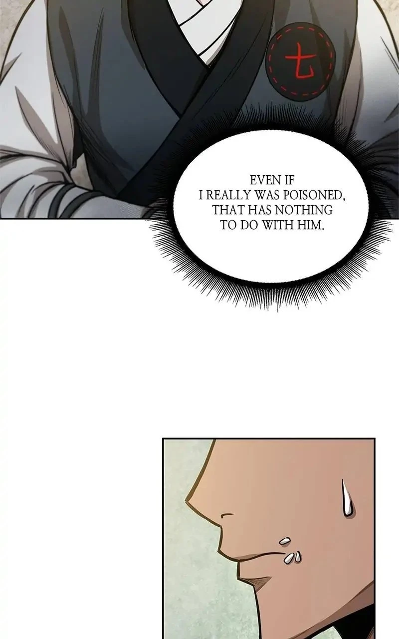 Nano Machine Chapter 40 - 26