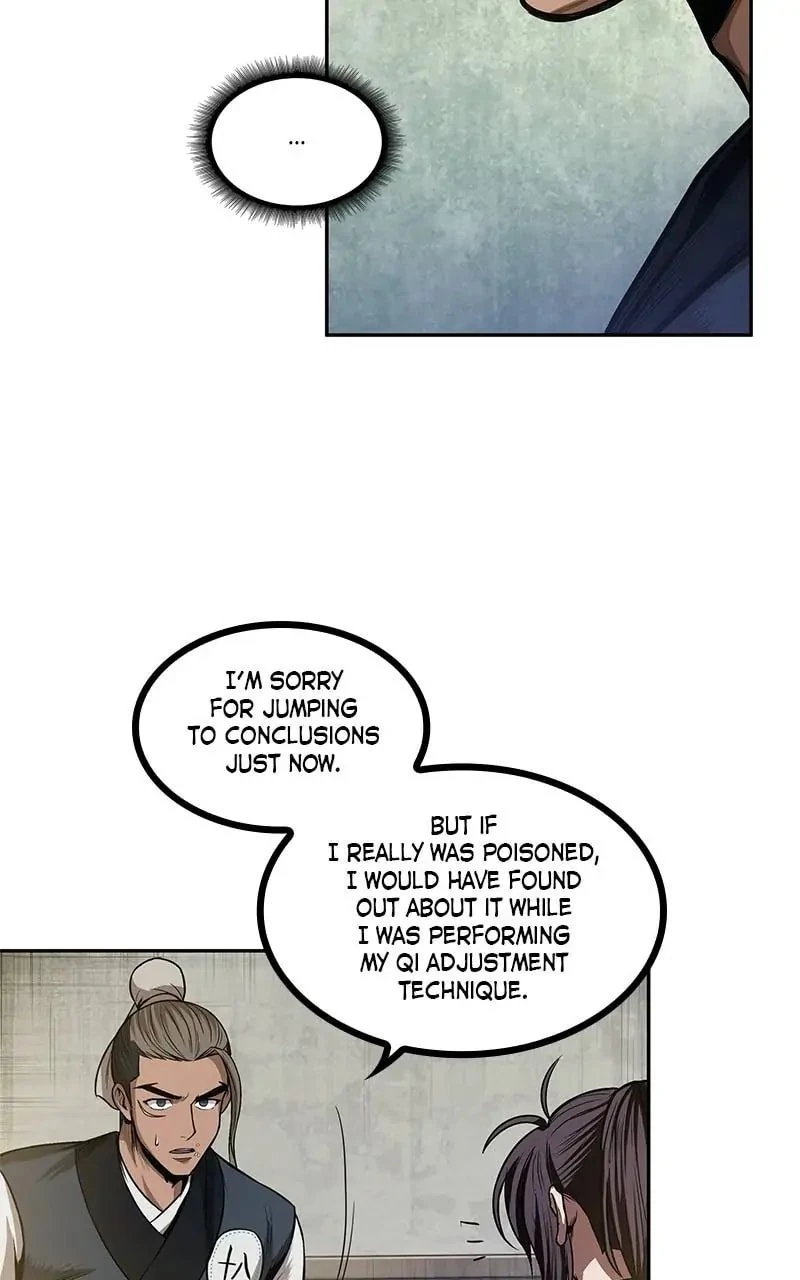Nano Machine Chapter 40 - 27