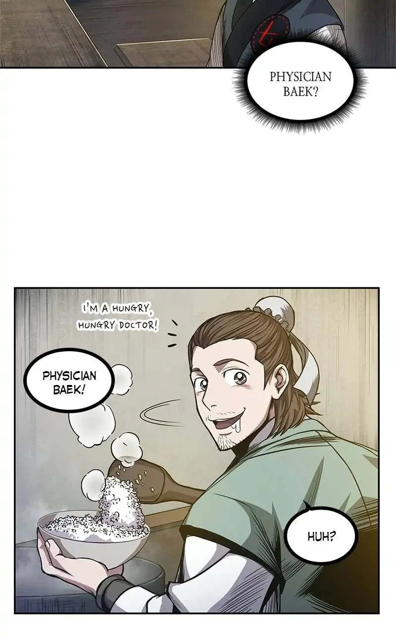 Nano Machine Chapter 40 - 30