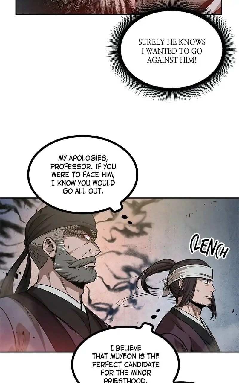Nano Machine Chapter 36 - 17