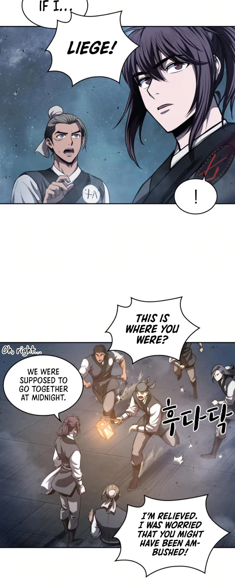 Nano Machine Chapter 43 - 42