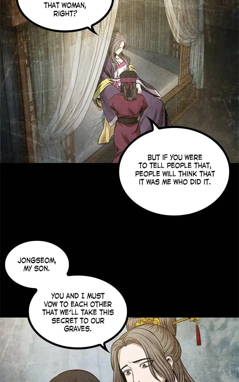 Nano Machine Chapter 42 - 40
