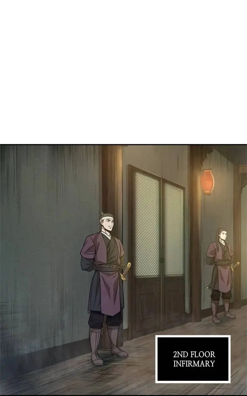 Nano Machine Chapter 40 - 35