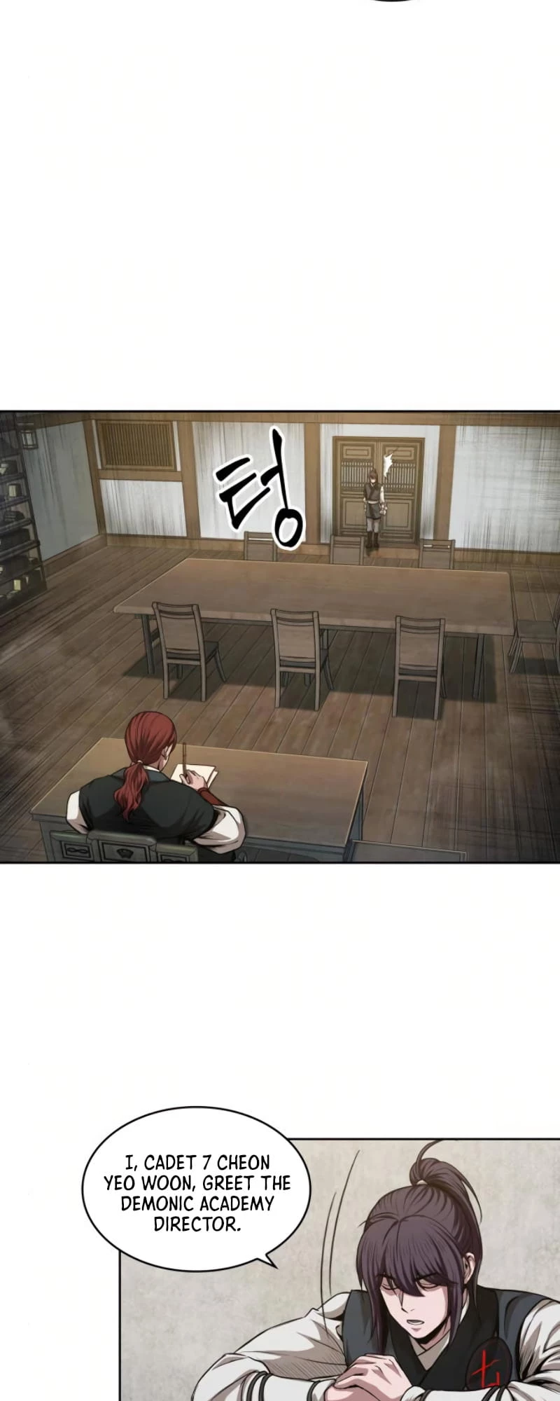 Nano Machine Chapter 43 - 57