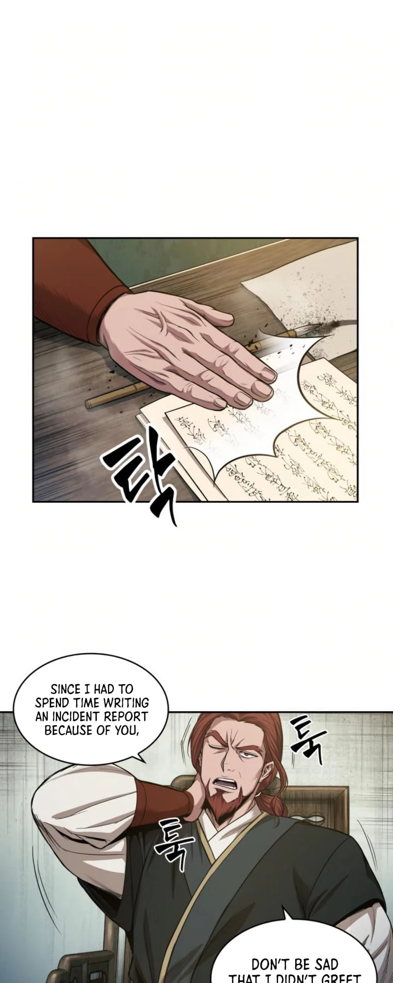 Nano Machine Chapter 43 - 62