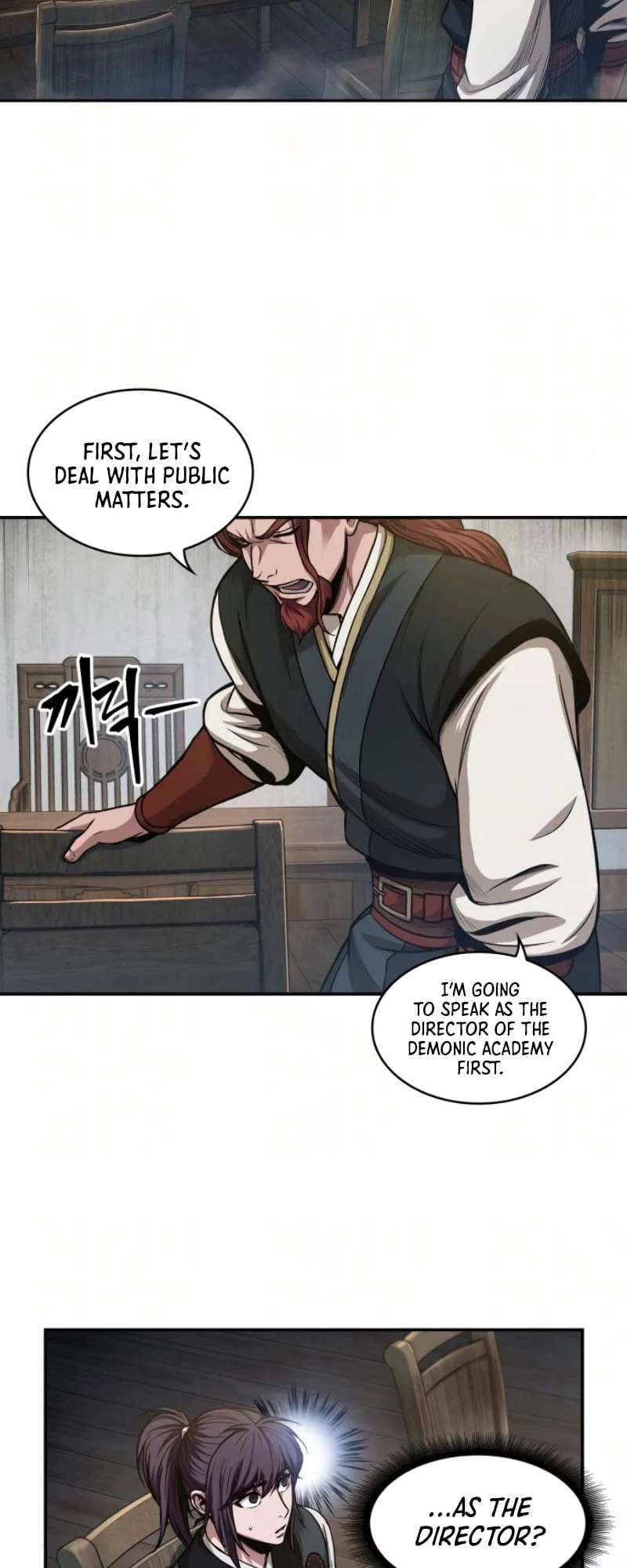 Nano Machine Chapter 43 - 64