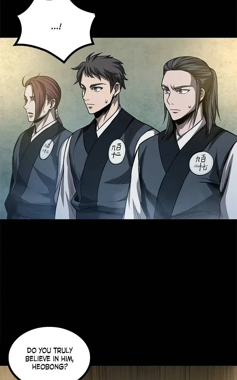 Nano Machine Chapter 38 - 59