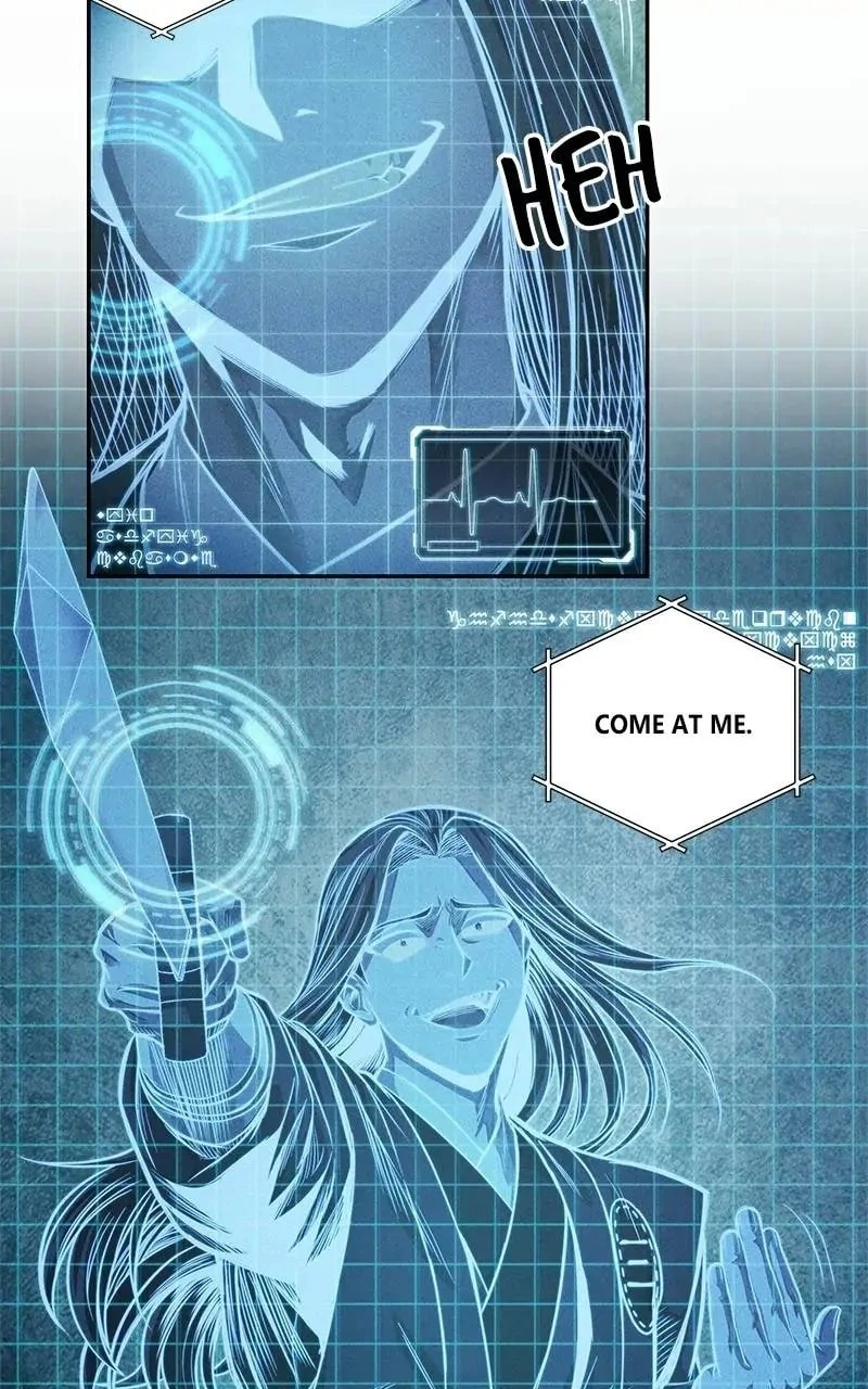 Nano Machine Chapter 34 - 12
