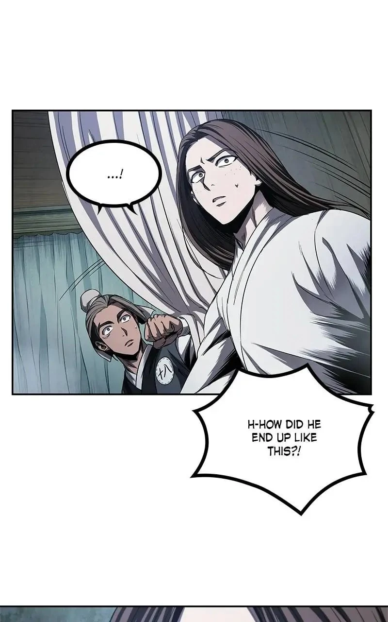Nano Machine Chapter 42 - 74