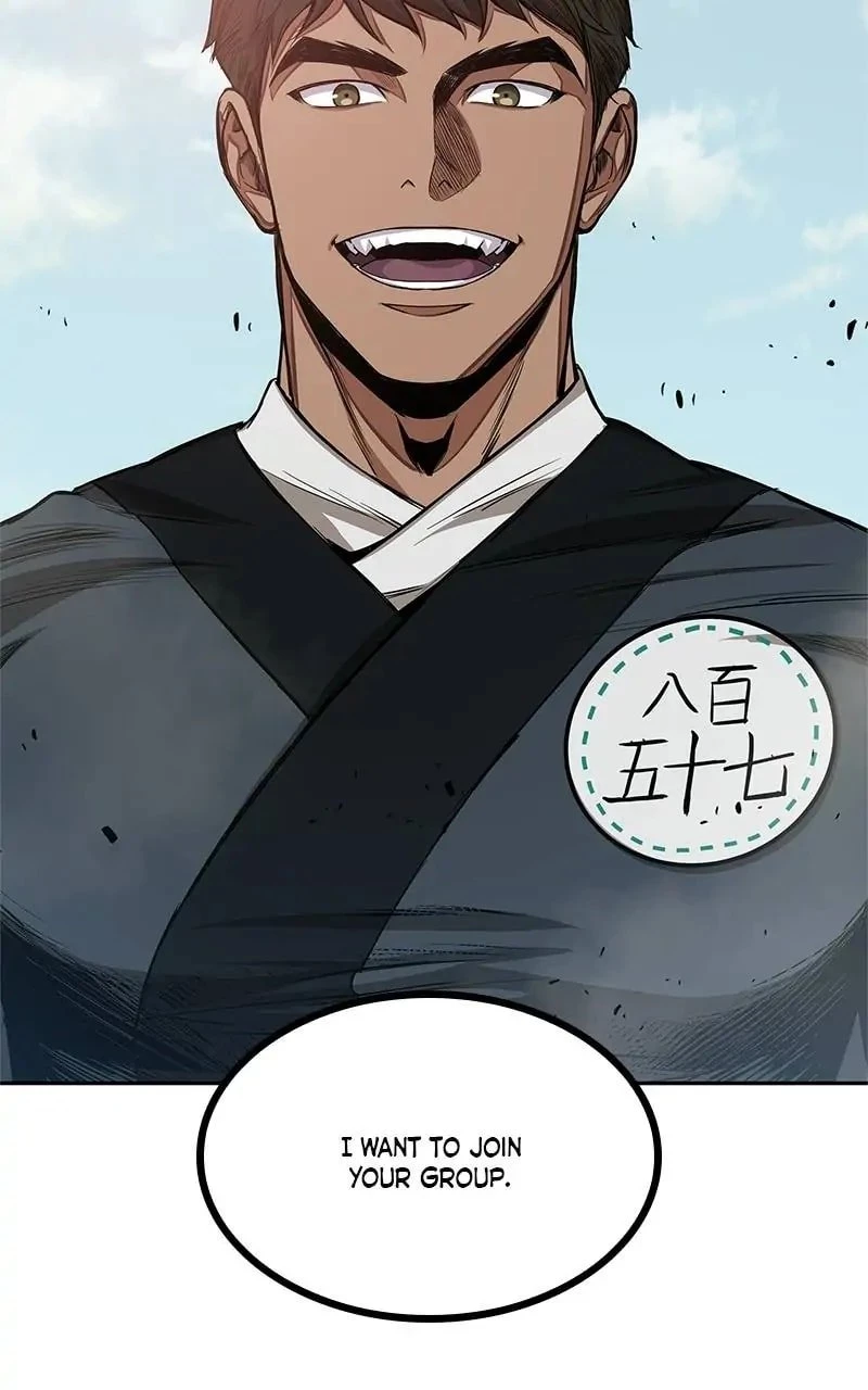 Nano Machine Chapter 38 - 65