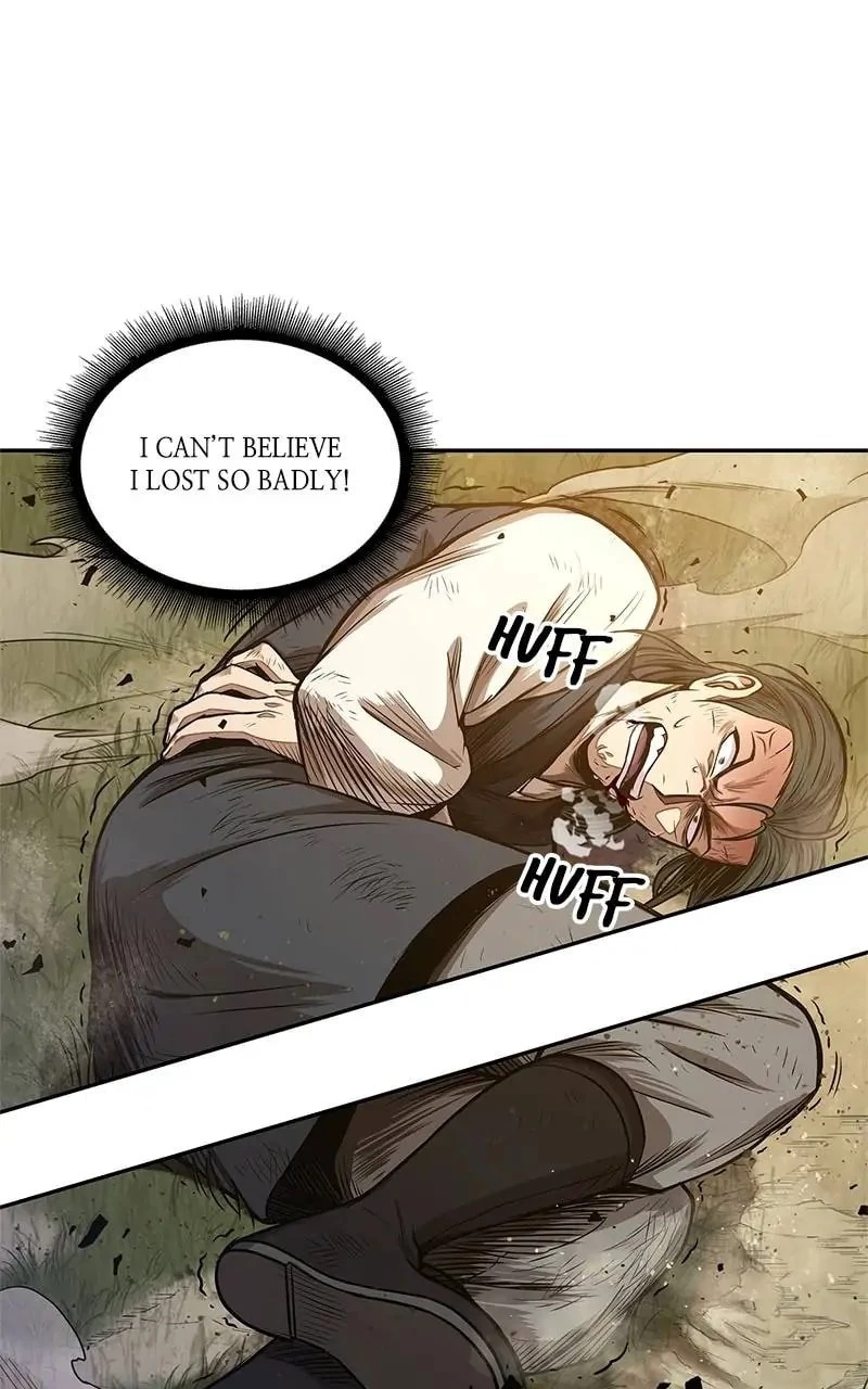 Nano Machine Chapter 33 - 3
