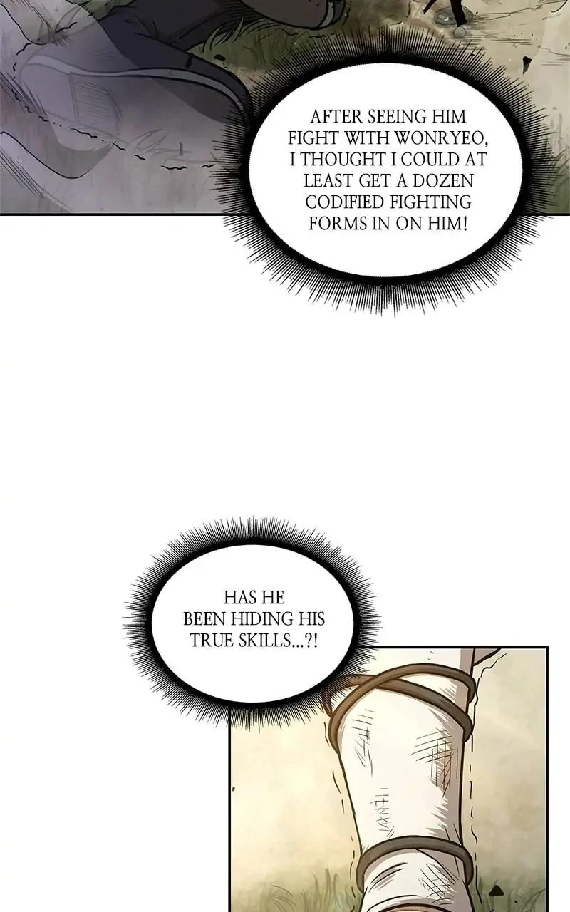 Nano Machine Chapter 33 - 4