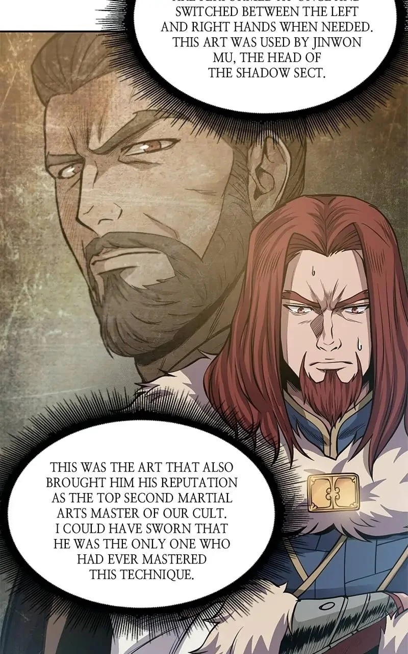 Nano Machine Chapter 36 - 58