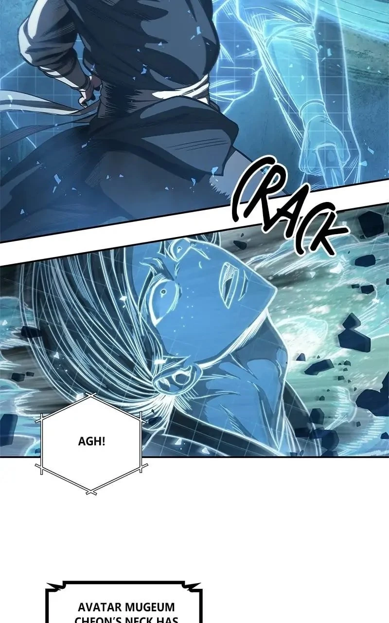 Nano Machine Chapter 34 - 18