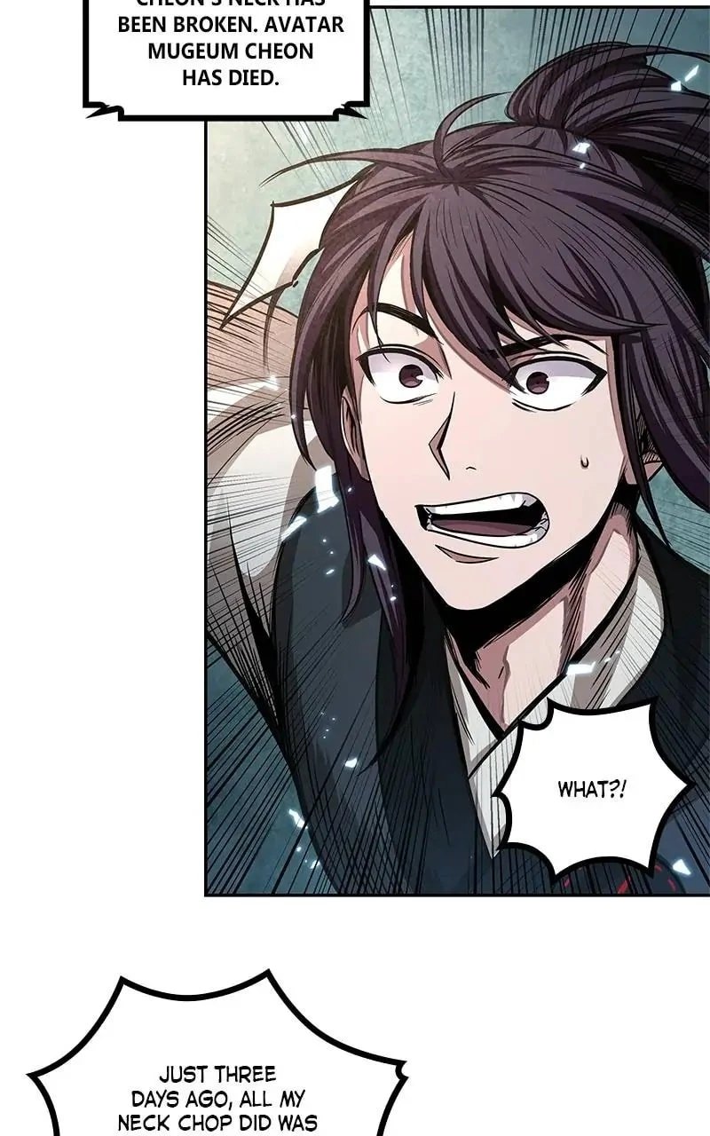 Nano Machine Chapter 34 - 19