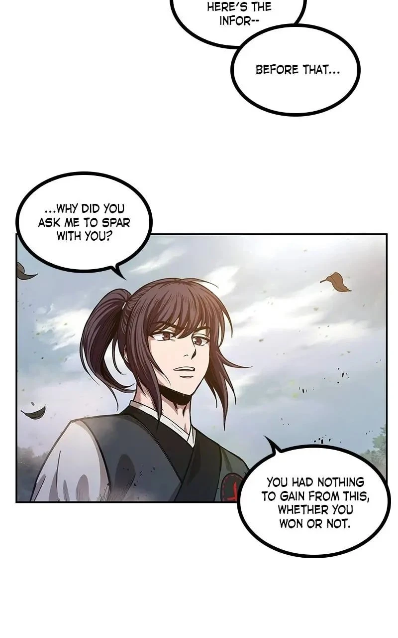 Nano Machine Chapter 33 - 7