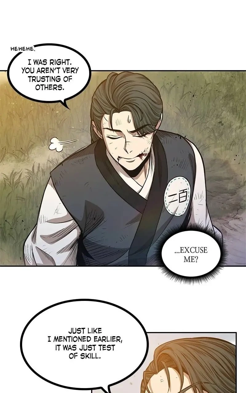 Nano Machine Chapter 33 - 8