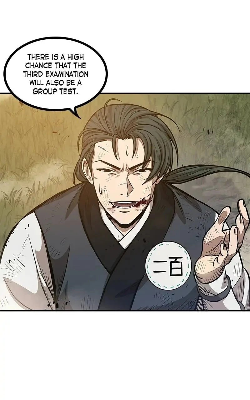 Nano Machine Chapter 33 - 11