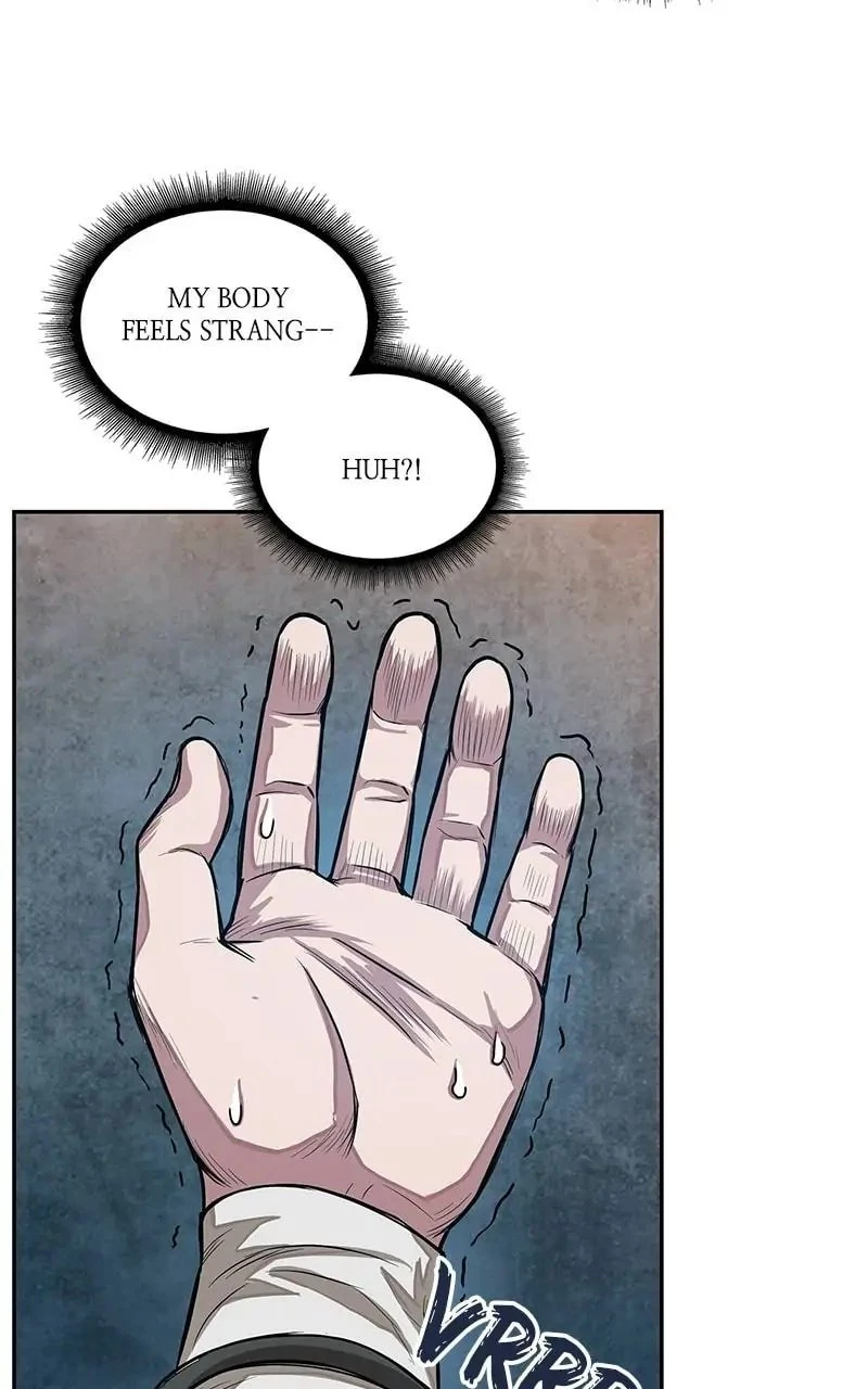 Nano Machine Chapter 31 - 8