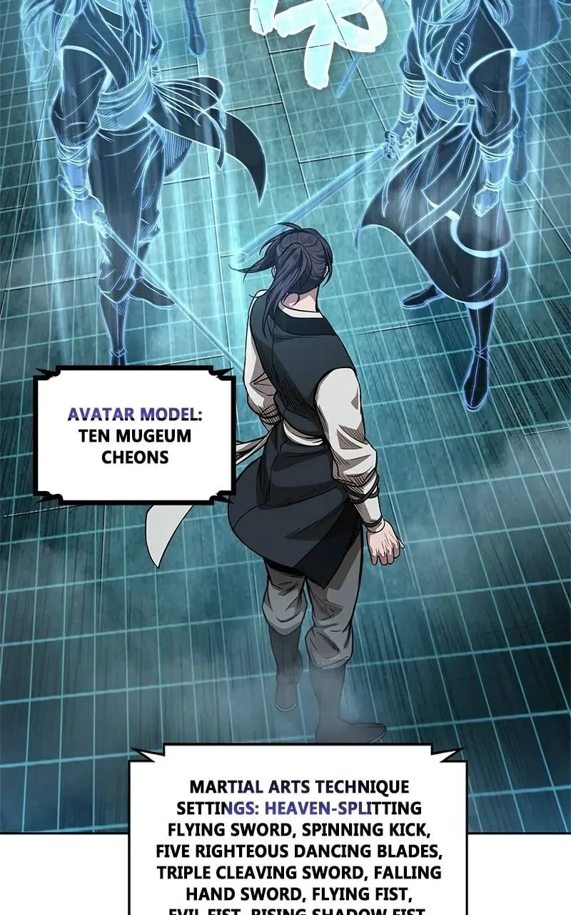 Nano Machine Chapter 34 - 24