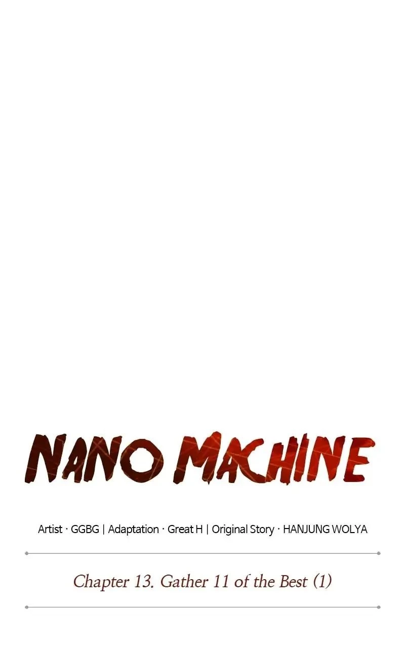 Nano Machine Chapter 33 - 12