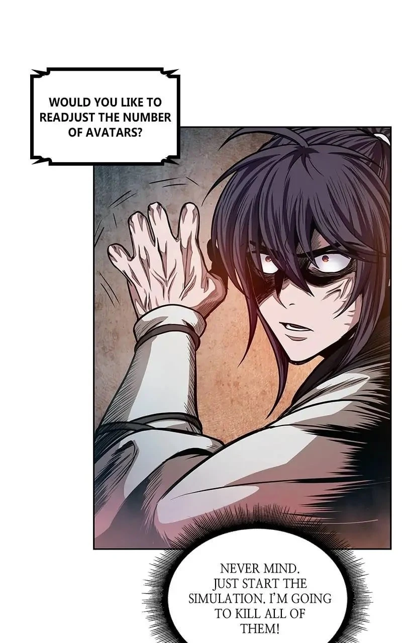 Nano Machine Chapter 34 - 27