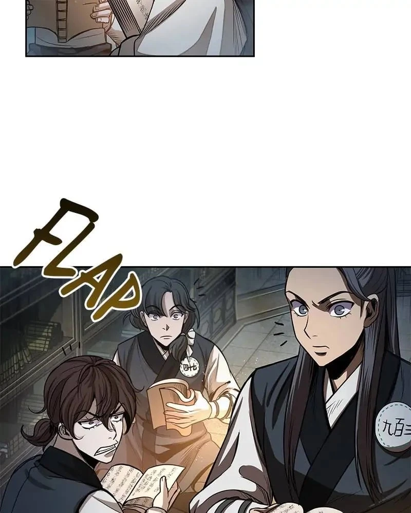 Nano Machine Chapter 29 - 2