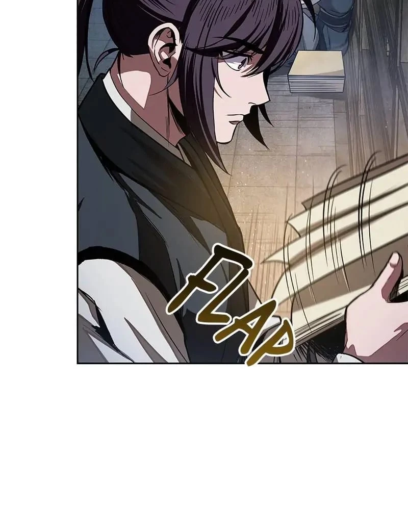 Nano Machine Chapter 29 - 5