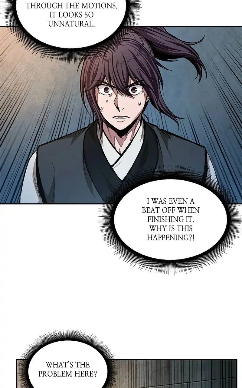 Nano Machine Chapter 32 - 21