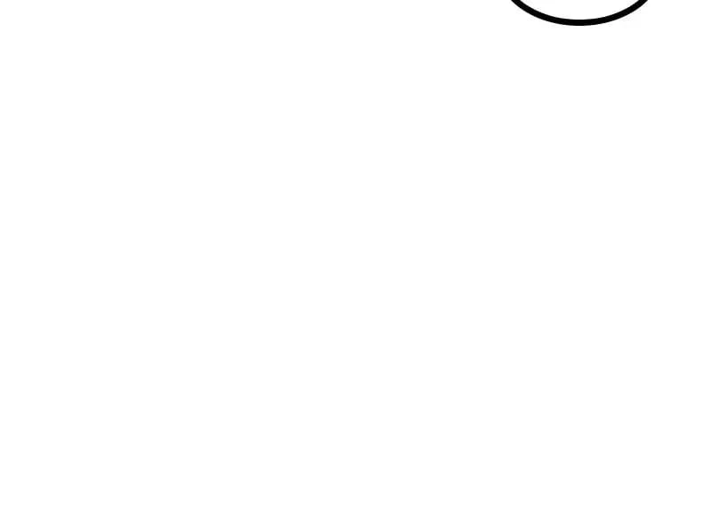 Nano Machine Chapter 29 - 7