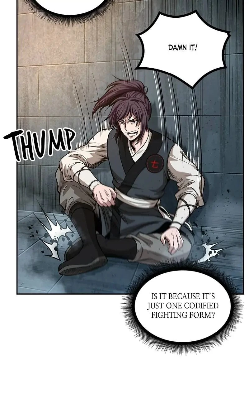 Nano Machine Chapter 32 - 22