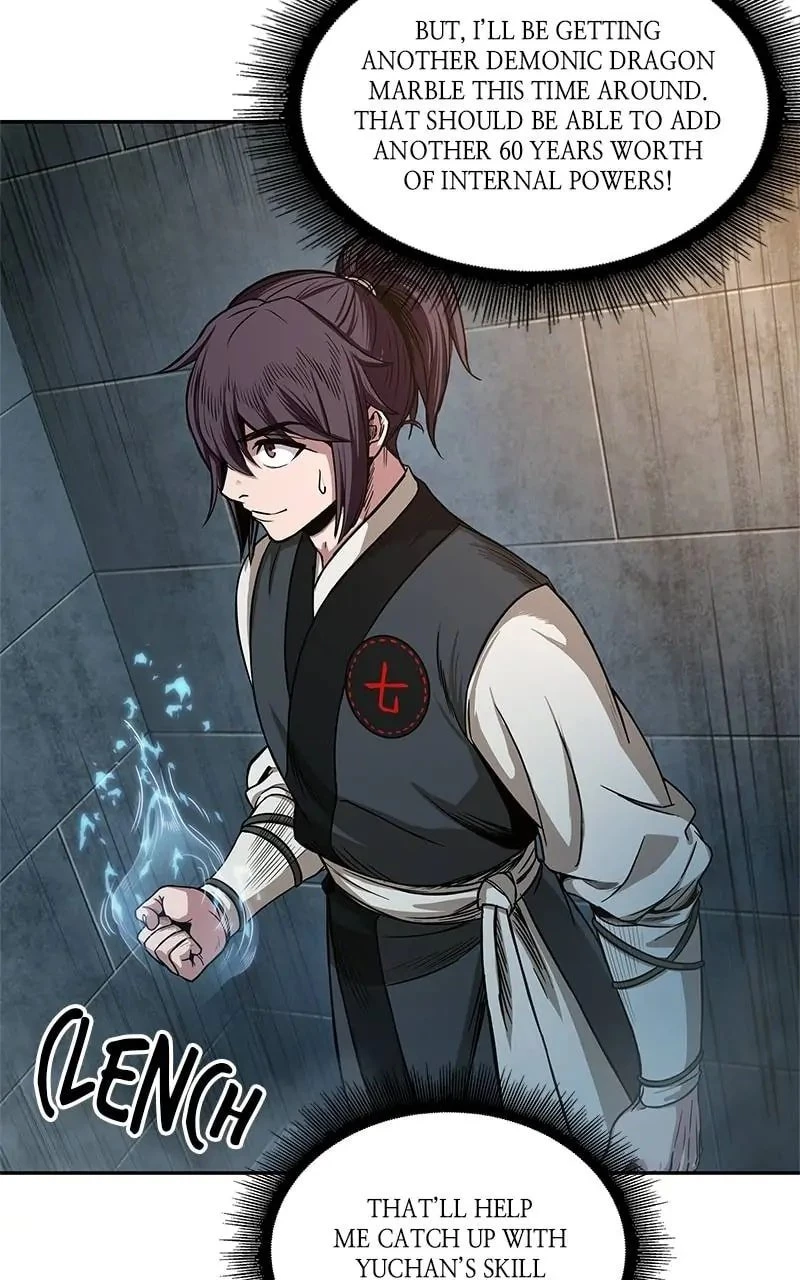 Nano Machine Chapter 31 - 23