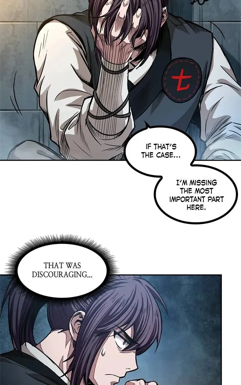 Nano Machine Chapter 32 - 25