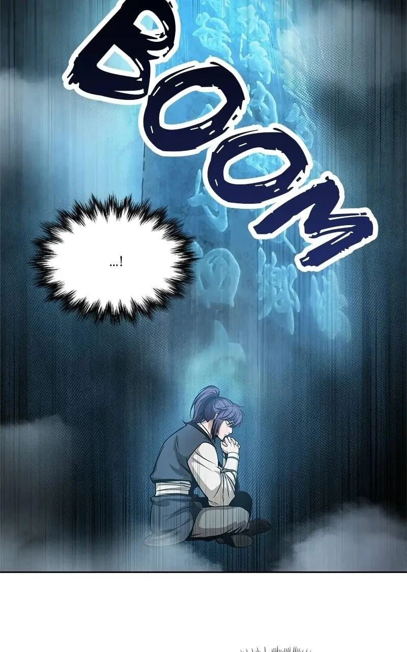 Nano Machine Chapter 32 - 27