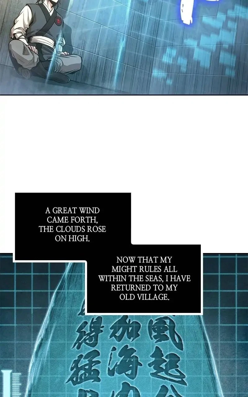 Nano Machine Chapter 32 - 30