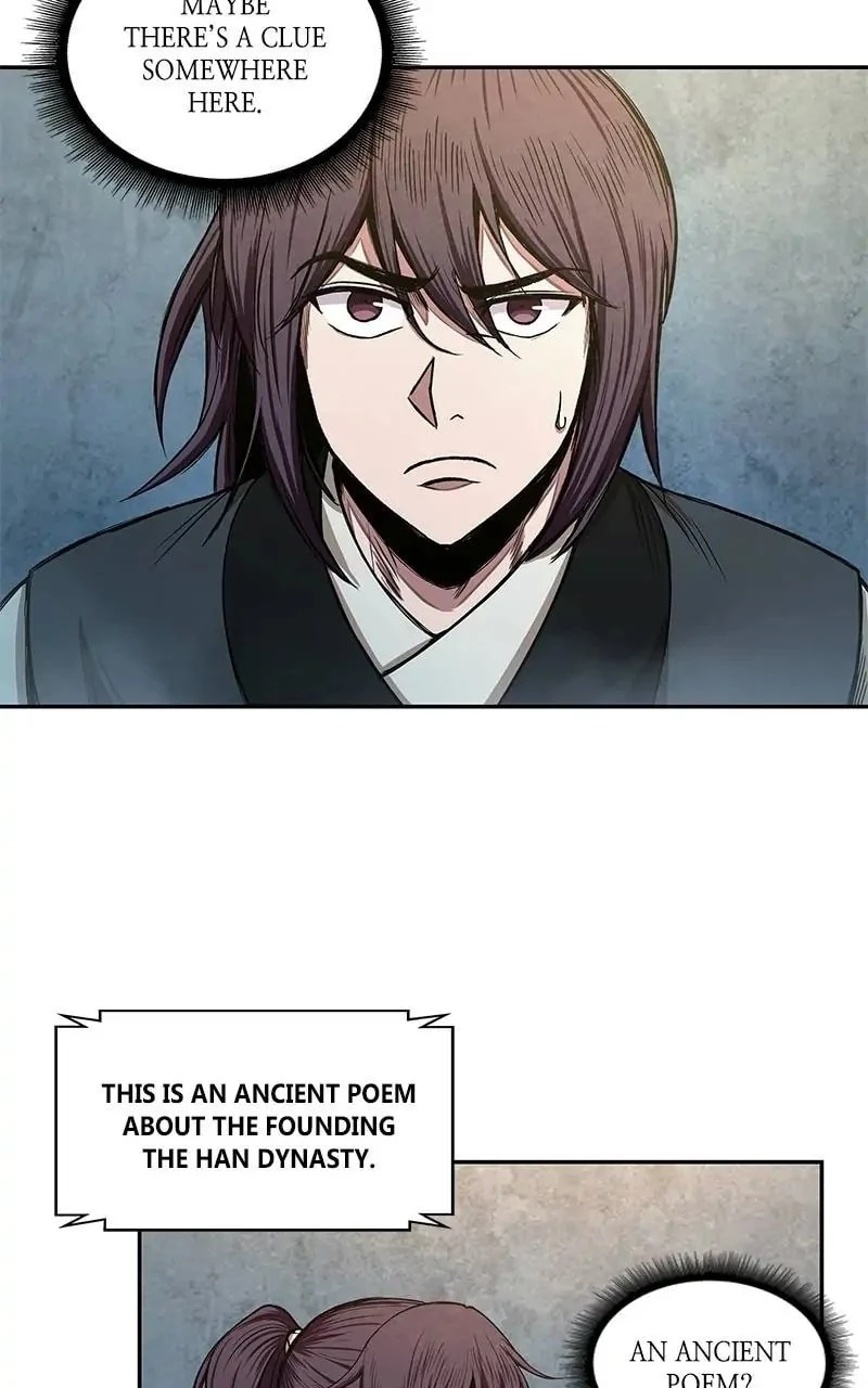Nano Machine Chapter 32 - 32