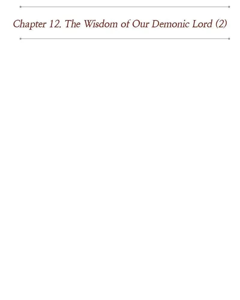 Nano Machine Chapter 30 - 27