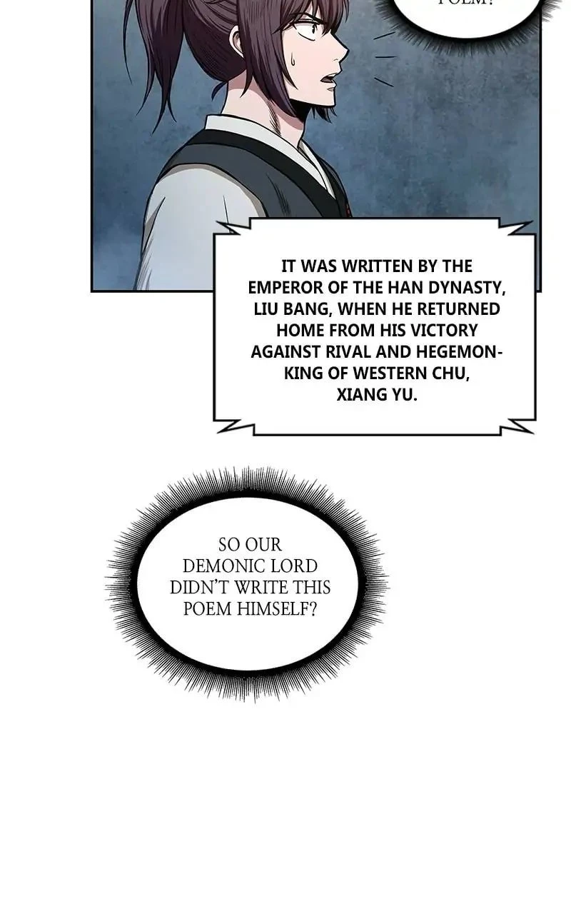 Nano Machine Chapter 32 - 33
