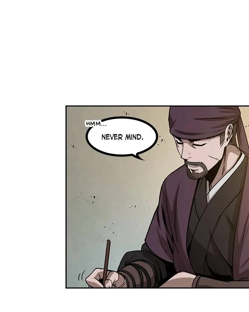 Nano Machine Chapter 29 - 26